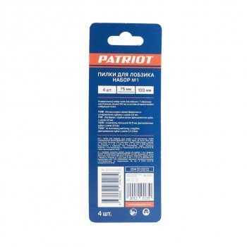 479 р. Пилка для лобзика набор 4шт. универсальные PATRIOT PATRIOT 814010013  с доставкой в г. Керчь. Увеличить фотографию 3