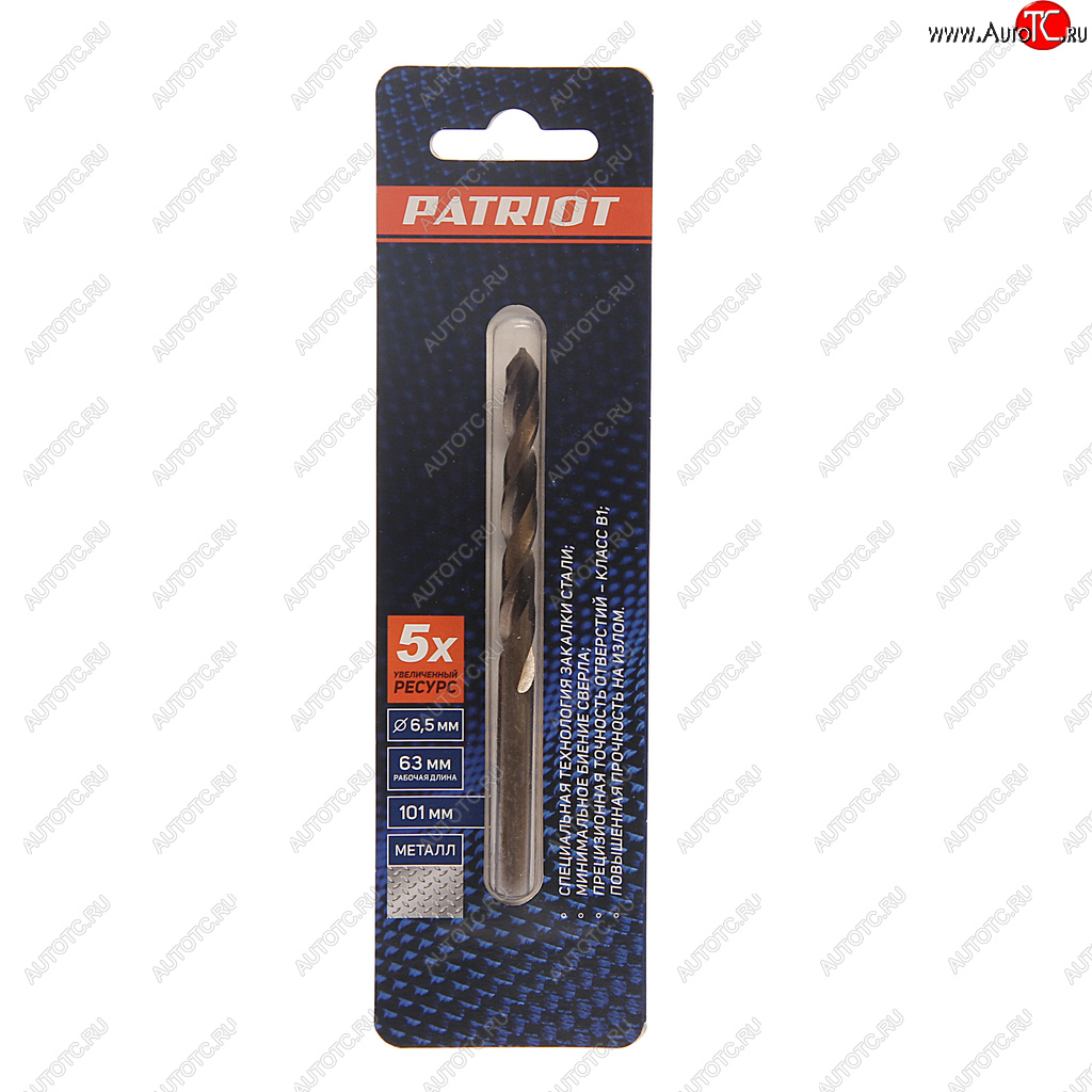 250 р. Сверло по металлу 6.5х101мм HSS PATRIOT PATRIOT 815010013  с доставкой в г. Керчь