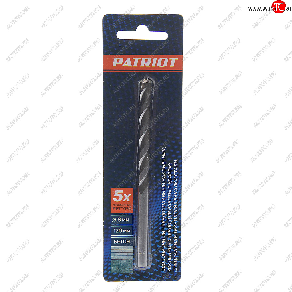 143 р. Сверло по бетону 8.0х120мм PATRIOT PATRIOT 815010054  с доставкой в г. Керчь