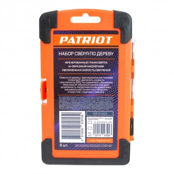 849 р. Набор сверл по дереву 4.0-10.0мм (8шт.) PATRIOT PATRIOT 815010103  с доставкой в г. Керчь. Увеличить фотографию 3