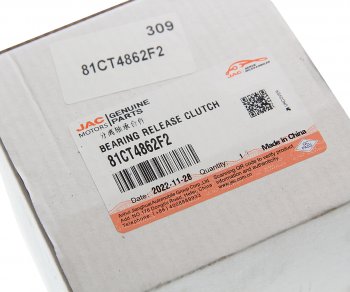 4 389 р. Муфта сцепления JAC N75,N80 КАМАЗ Компас-9 OE JAC 81ct4862f2  с доставкой в г. Керчь. Увеличить фотографию 4