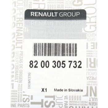 7 449 р. Активатор RENAULT Megane замка крышки бака топливного OE RENAULT 8200305732  с доставкой в г. Керчь. Увеличить фотографию 5