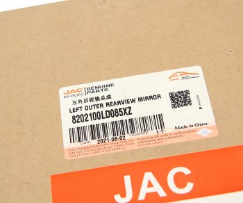 6 449 р. Зеркало боковое JAC N56 левое OE JAC 8202100ld085xz  с доставкой в г. Керчь. Увеличить фотографию 6