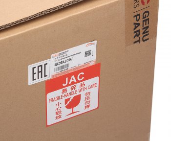 6 449 р. Зеркало боковое JAC N80,N120 КАМАЗ Компас-912 левое в сборе OE JAC 8202100le176xz  с доставкой в г. Керчь. Увеличить фотографию 6