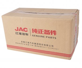 4 199 р. Зеркало боковое JAC N80,N120 КАМАЗ Компас-5 левое основное OE JAC 8202110le359  с доставкой в г. Керчь. Увеличить фотографию 3