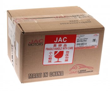 2 599 р. Зеркало боковое JAC N120 (LE35N,LE35S) КАМАЗ Компас-912 левоеправое OE JAC 8202120le176xz  с доставкой в г. Керчь. Увеличить фотографию 4