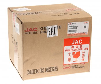 2 669 р. Зеркало боковое JAC N80,N120 КАМАЗ Компас-5 левое широкоугольное OE JAC 8202120le359  с доставкой в г. Керчь. Увеличить фотографию 5