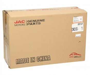 6 699 р. Зеркало боковое JAC N75 правое в сборе OE JAC 8202200le176  с доставкой в г. Керчь. Увеличить фотографию 5