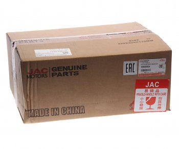 10 249 р. Зеркало боковое JAC Sunray SOLLERS Atlant правое OE JAC 8202200r004  с доставкой в г. Керчь. Увеличить фотографию 4