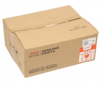 8 999 р. Зеркало боковое JAC N35 правое OE JAC 8202200w5031  с доставкой в г. Керчь. Увеличить фотографию 6