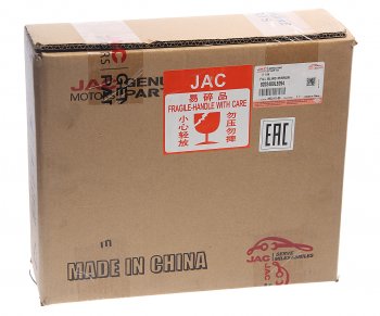 1 359 р. Зеркало боковое JAC N120 КАМАЗ Компас-5912 бордюрное OE JAC 8202400le094  с доставкой в г. Керчь. Увеличить фотографию 3