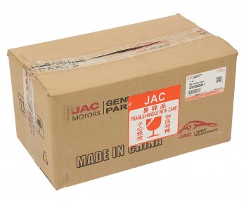 1 699 р. Зеркало боковое JAC N56 левое OE JAC 8210100le649-1  с доставкой в г. Керчь. Увеличить фотографию 4