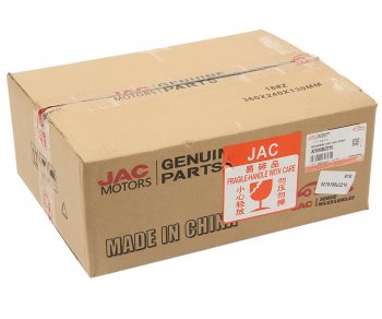 12 649 р. Зеркало боковое JAC S3 левое OE JAC 8210100u2210  с доставкой в г. Керчь. Увеличить фотографию 5