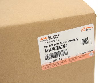 9 999 р. Зеркало боковое JAC N35 SOLLERS Argo левое OE JAC 8210100w6030a  с доставкой в г. Керчь. Увеличить фотографию 7