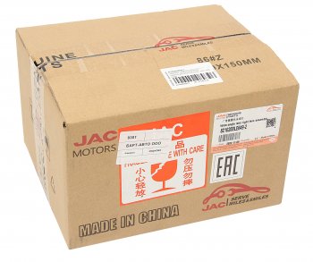 1 479 р. Зеркало боковое JAC N56 правое OE JAC 8210200le649-2  с доставкой в г. Керчь. Увеличить фотографию 3