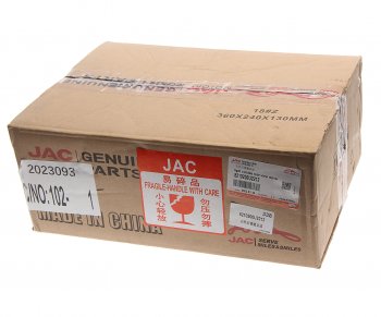 11 499 р. Зеркало боковое JAC S3 правое электрическое OE JAC 8210200u2212  с доставкой в г. Керчь. Увеличить фотографию 6