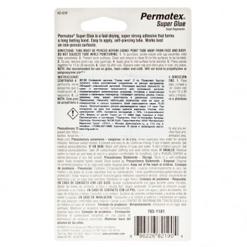 293 р. Клей-супер универсальный 2г Super Glue Super Pega PERMATEX PERMATEX 82190 PERMATEX 82190  с доставкой в г. Керчь. Увеличить фотографию 3