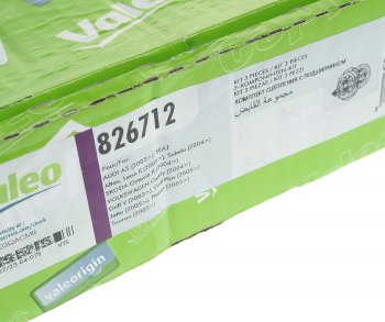 31 599 р. Сцепление AUDI A4 (04-) VALEO VALEO 826712  с доставкой в г. Керчь. Увеличить фотографию 5