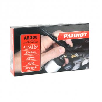 1 189 р. Аэрограф 3.5атм. 20лмин. с нижним бачком 22мл PATRIOT PATRIOT 830902024  с доставкой в г. Керчь. Увеличить фотографию 6