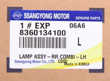 15 299 р. Фонарь задний SSANGYONG Actyon (10-) левый с противотуманной фарой OE SSANGYONG 8360134100  с доставкой в г. Керчь. Увеличить фотографию 3