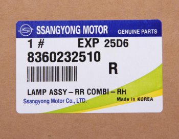 5 699 р. Фонарь задний SSANGYONG Actyon Sports (12-) правый с противотуманной фарой OE SSANGYONG 8360232510  с доставкой в г. Керчь. Увеличить фотографию 3