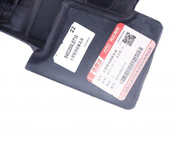 4 199 р. Брызговик JAC N75,N80 колеса переднего правого OE JAC 8403200le710  с доставкой в г. Керчь. Увеличить фотографию 3