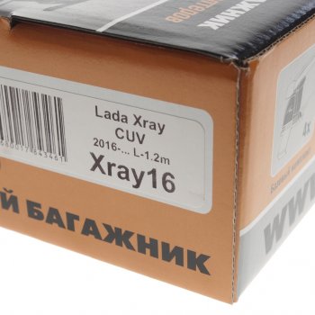 1 749 р. Адаптер багажника ЛАДА X-Ray (16-) комплект LUX LUX 843461  с доставкой в г. Керчь. Увеличить фотографию 4