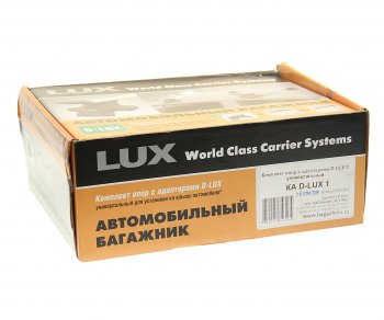 3 399 р. Адаптер багажника универсальный на иномарки комплект LUX LUX 846264  с доставкой в г. Керчь. Увеличить фотографию 5