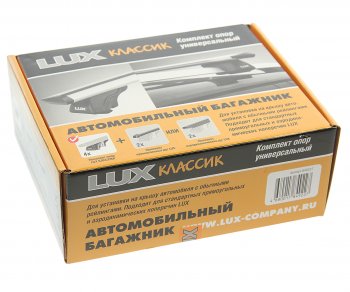 1 849 р. Опора багажника универсальная комплект Классик LUX LUX 849227  с доставкой в г. Керчь. Увеличить фотографию 3