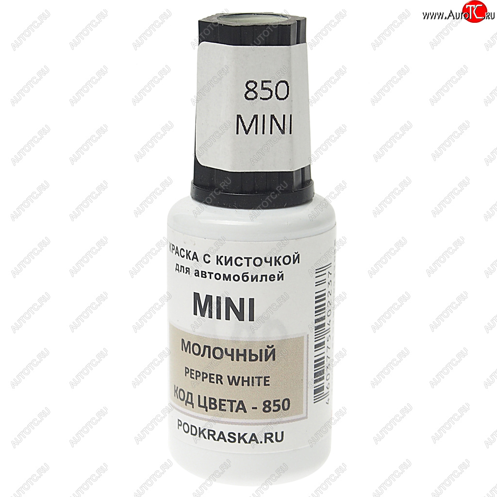 389 р. Краска с кистью 20мл MINI 850 PODKRASKA PODKRASKA 850  с доставкой в г. Керчь
