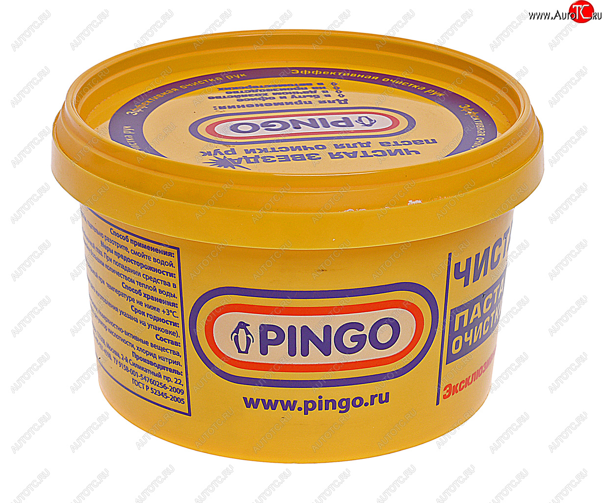 221 р. Очиститель рук 650мл Чистая звезда PINGO PINGO 85010-1  с доставкой в г. Керчь
