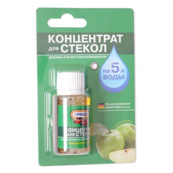 100 р. Жидкость омывателя летняя 25мл концентрат 1:200 яблоко PINGO PINGO 85030-4  с доставкой в г. Керчь. Увеличить фотографию 1