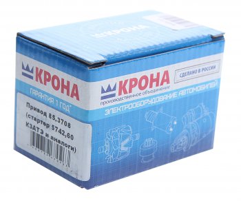 529 р. Привод стартера ГАЗ-3110 дв.ЗМЗ-406 6012.3708,5742.3708 КРОНА КРОНА 85.3708  с доставкой в г. Керчь. Увеличить фотографию 3