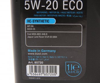 1 569 р. Масло моторное TECHNOLOGY 5W20 ECO синт.1л BIZOL BIZOL 85720  с доставкой в г. Керчь. Увеличить фотографию 2