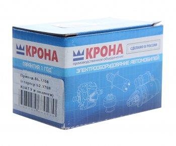 479 р. Привод стартера ГАЗ,УАЗ КРОНА КРОНА 86.3708  с доставкой в г. Керчь. Увеличить фотографию 3