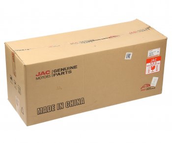 9 549 р. Зеркало боковое JAC N350 правое в сборе OE JAC 87650-y43g6  с доставкой в г. Керчь. Увеличить фотографию 7