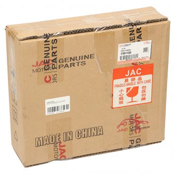 3 699 р. Зеркало боковое JAC N350,N200 бордюрное OE JAC 87660-y43g6  с доставкой в г. Керчь. Увеличить фотографию 5