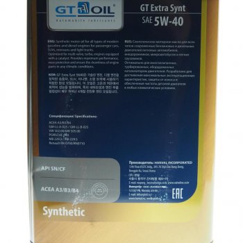 4 299 р. Масло моторное GT EXTRA SYNT API SNCF 5W40 синт.4л GT OIL GT OIL 8809059407417  с доставкой в г. Керчь. Увеличить фотографию 2