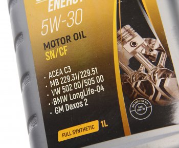 1 439 р. Масло моторное GT Ultra Energy C3  5W30 синт.1л GT OIL GT OIL 8809059407929  с доставкой в г. Керчь. Увеличить фотографию 2