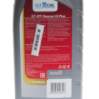1 249 р. Масло трансмиссионное GT ATF Dexron VI Plus синт.1л GT OIL GT OIL 8809059408513  с доставкой в г. Керчь. Увеличить фотографию 2