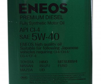 4 099 р. Масло дизельное Premium DIESEL CI-4 5W40 синт.4л ENEOS ENEOS 8809478943077  с доставкой в г. Керчь. Увеличить фотографию 2