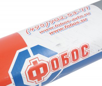 3 599 р. Глушитель HYUNDAI HD65,72,78 FOBOS FOBOS 8852  с доставкой в г. Керчь. Увеличить фотографию 3