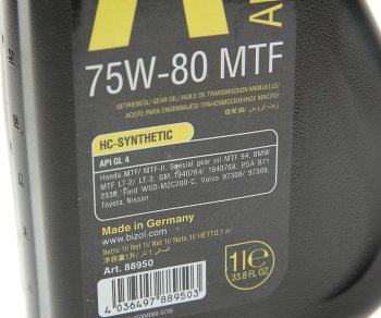 2 199 р. Масло трансмиссионное ALLROUND MTF 75W80 1л BIZOL BIZOL 88950  с доставкой в г. Керчь. Увеличить фотографию 2
