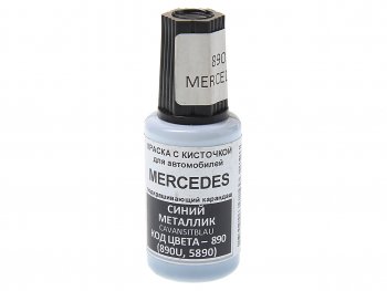 389 р. Краска с кистью 20мл MERCEDES 890 PODKRASKA PODKRASKA 890  с доставкой в г. Керчь. Увеличить фотографию 1