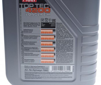 2 399 р. Масло моторное TOP TEC 4200 5W30 синт.1л LIQUI MOLY LIQUI MOLY 8972  с доставкой в г. Керчь. Увеличить фотографию 2