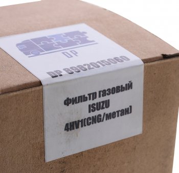3 699 р. Фильтр газовый ПАЗ-3203,Simaz дв.ISUZU 4HV1(CNGметан) DP DINAMIKA PARTS 8982015060  с доставкой в г. Керчь. Увеличить фотографию 4