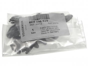 1 699 р. Саморез VW AUDI SEAT SKODA крепления подкрылка комплект OE VAG 8k0098629  с доставкой в г. Керчь. Увеличить фотографию 2