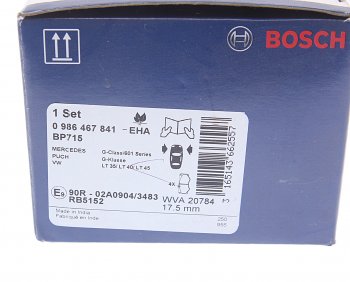 2 969 р. Колодки тормозные передние (4шт.) BOSCH Mercedes-Benz G class W463 5 дв. 3-ий рестайлинг (2002-2006)  с доставкой в г. Керчь. Увеличить фотографию 4