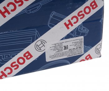 3 499 р. Колодки тормозные задние барабанные (4шт.) BOSCH Ford Transit цельнометаллический фургон дорестайлинг (2000-2006)  с доставкой в г. Керчь. Увеличить фотографию 5