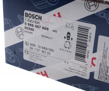 2 499 р. Колодки тормозные задние барабанные (4шт.) BOSCH Nissan Micra K12 5 дв. дорестайлинг (2002-2005)  с доставкой в г. Керчь. Увеличить фотографию 4